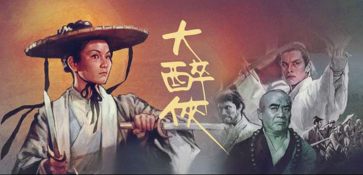 日漫动漫 进击的巨人 最终季