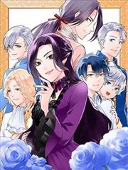 日漫动漫 海贼王 未来岛篇